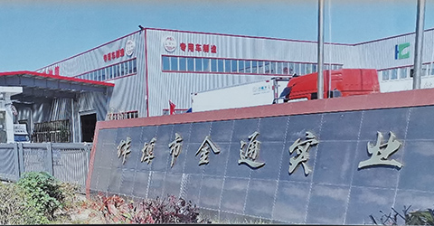濟(jì)南寶翠飼料有限公司官方網(wǎng)站