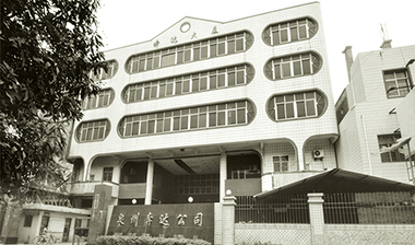 1996.jpg 1996.jpg
