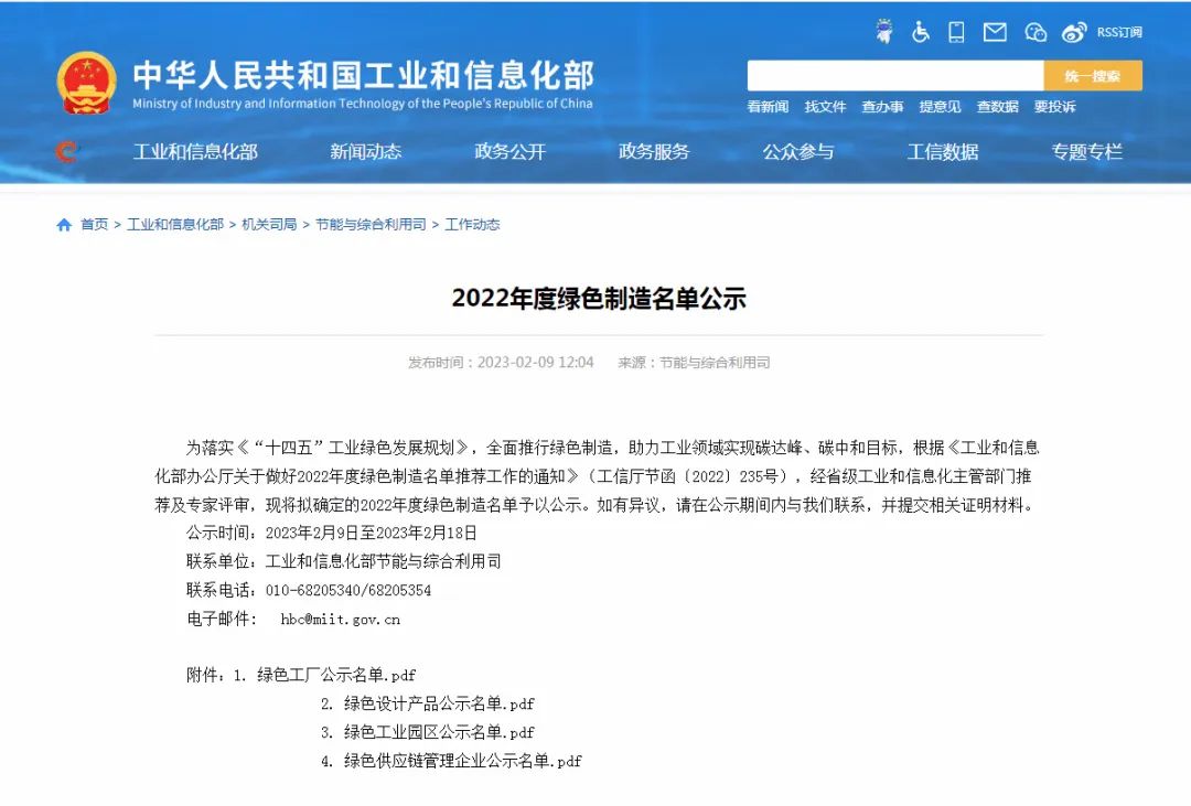 綠1.jpg 綠1.jpg