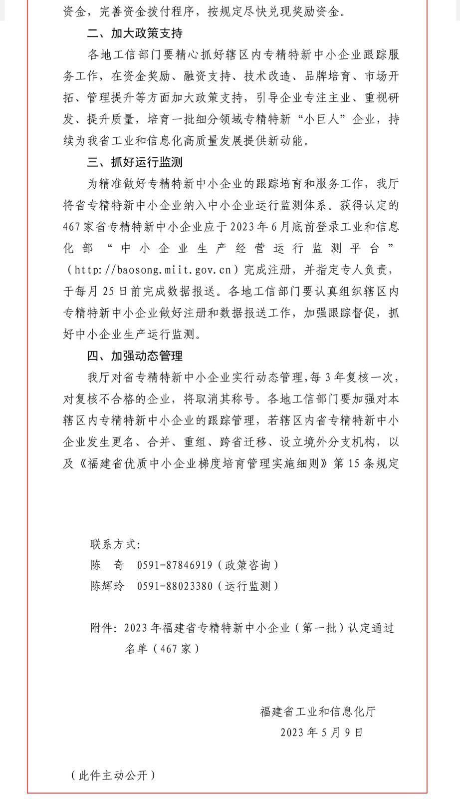 專2.jpg
