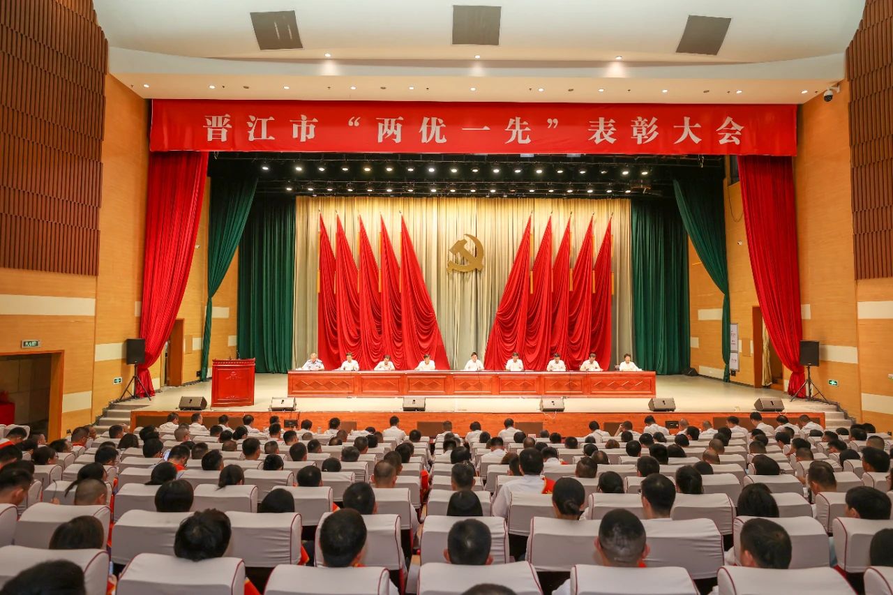 主會(huì)場照.jpg 主會(huì)場照.jpg